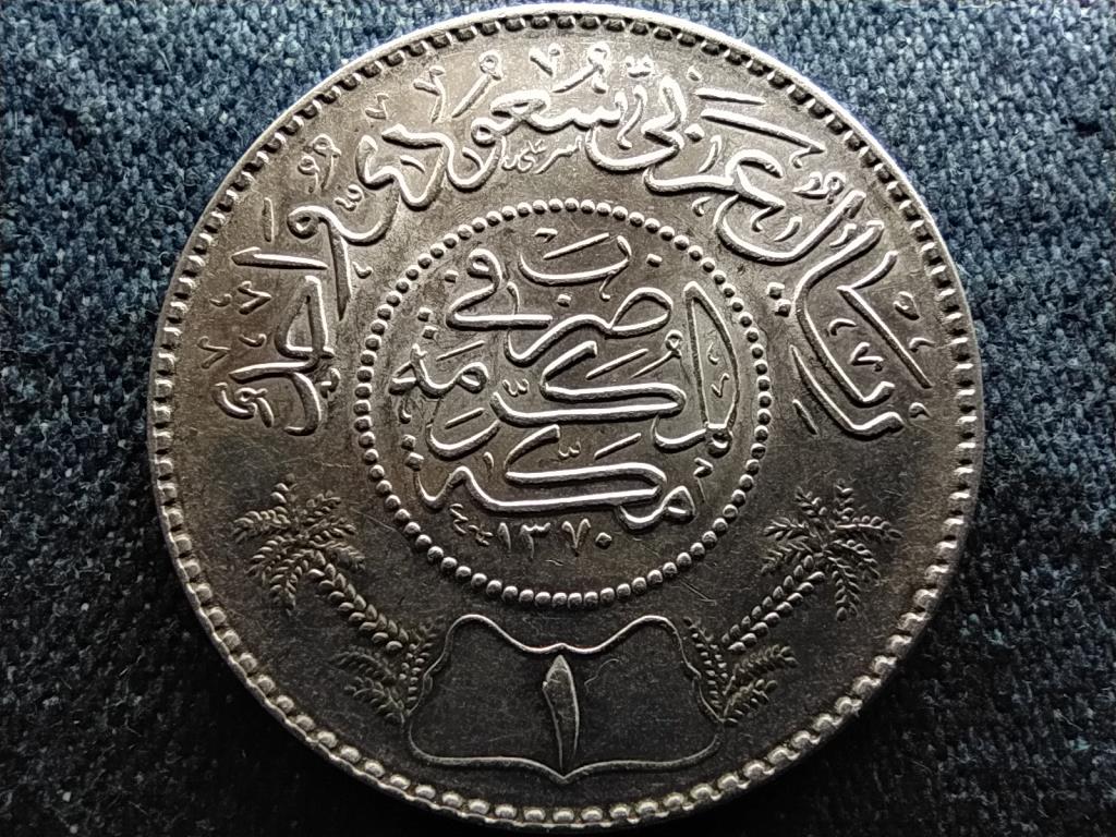 Szaúd-Arábia Abdulaziz bin Abdulrahman (1921-1953) .917 ezüst 1 rial 1951 