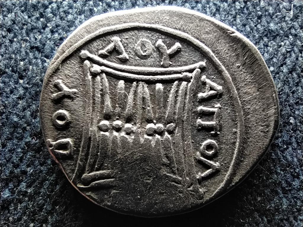 Görögország Apollónia (Illíria) ezüst 1 drachm NIKHN