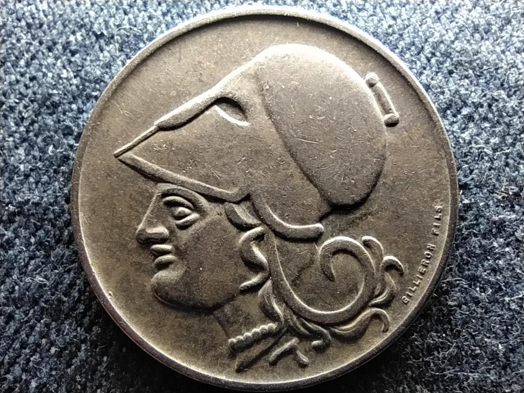 Görögország 2 drachma 1926