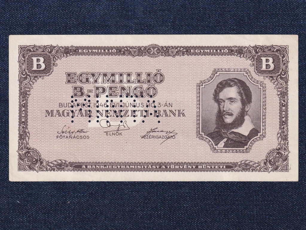 Háború utáni inflációs sorozat (1945-1946) 1 millió B-pengő bankjegy 1946 MINTA