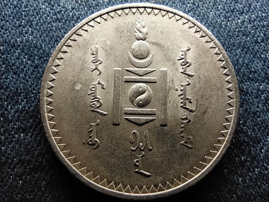 Mongólia .900 ezüst 1 Tugrik 1925