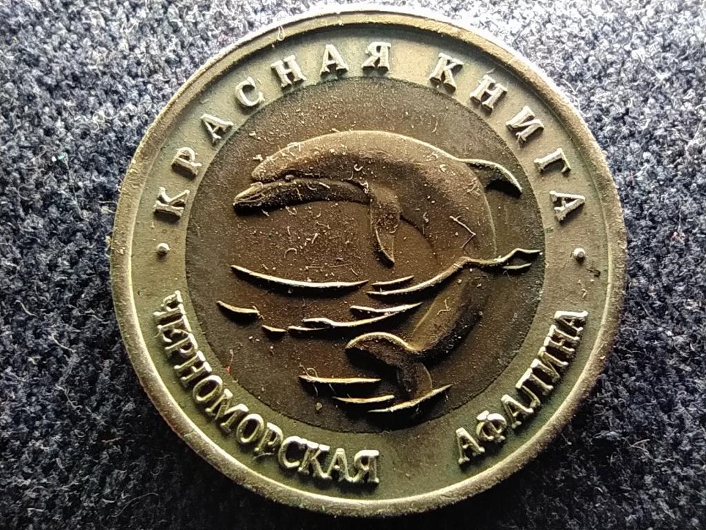 Szovjetunió Fekete-tengeri delfin 50 Rubel 1993 ЛМД