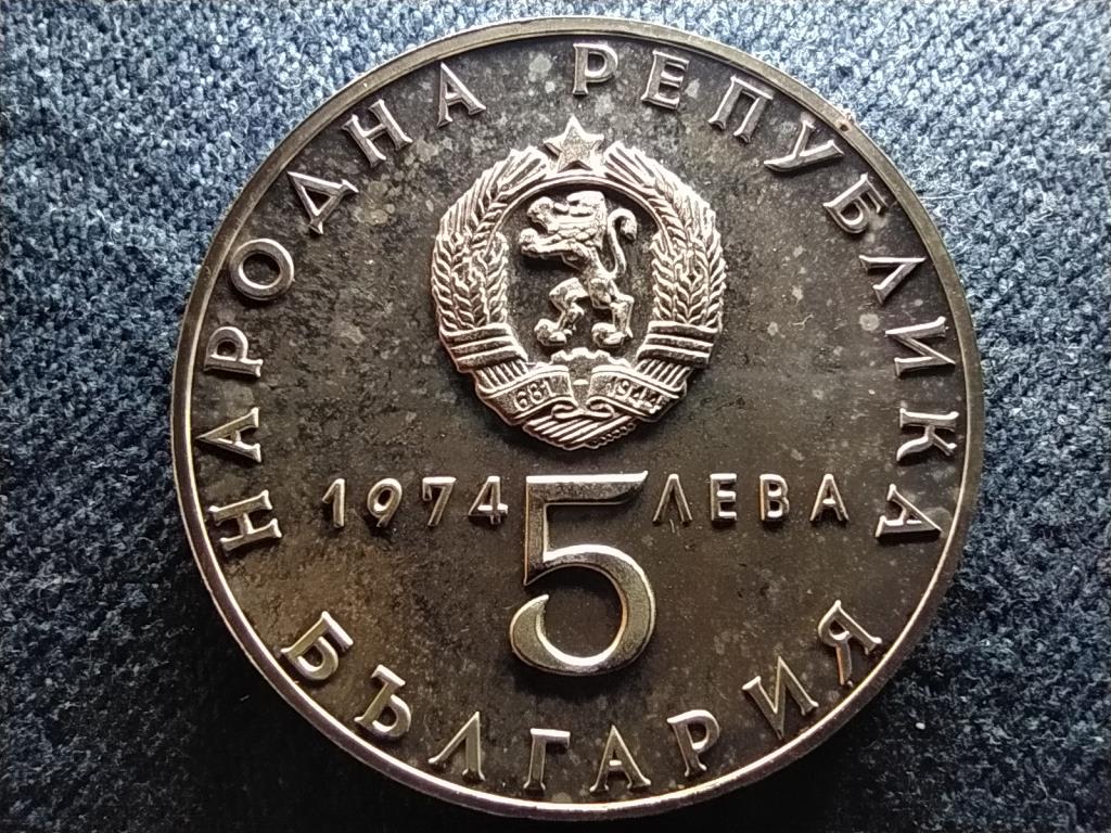 Bulgária Felszabadulás a fasizmus alól .900 ezüst 5 Leva 1974 PP