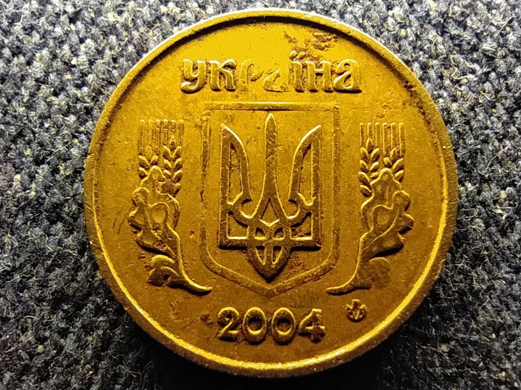 Ukrajna Köztársaság (1991-) 10 kopijka 2004