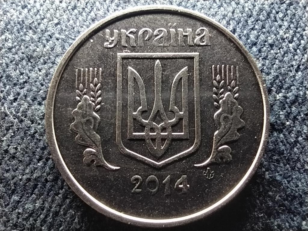 Ukrajna 5 kopijka 2014
