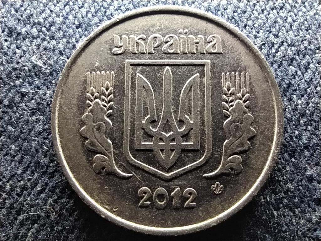 Ukrajna 5 kopijka 2012