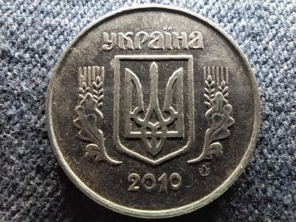 Ukrajna 5 kopijka 2010