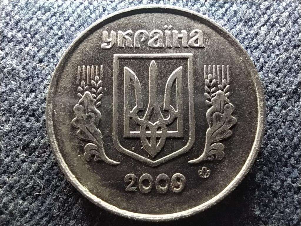 Ukrajna 5 kopijka 2009