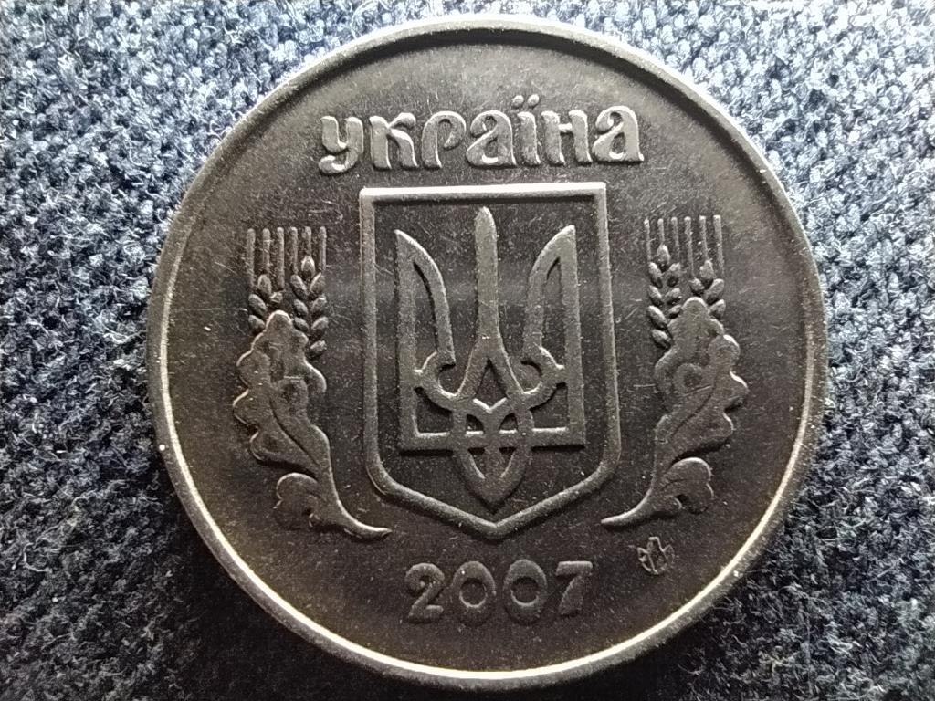 Ukrajna 5 kopijka 2007