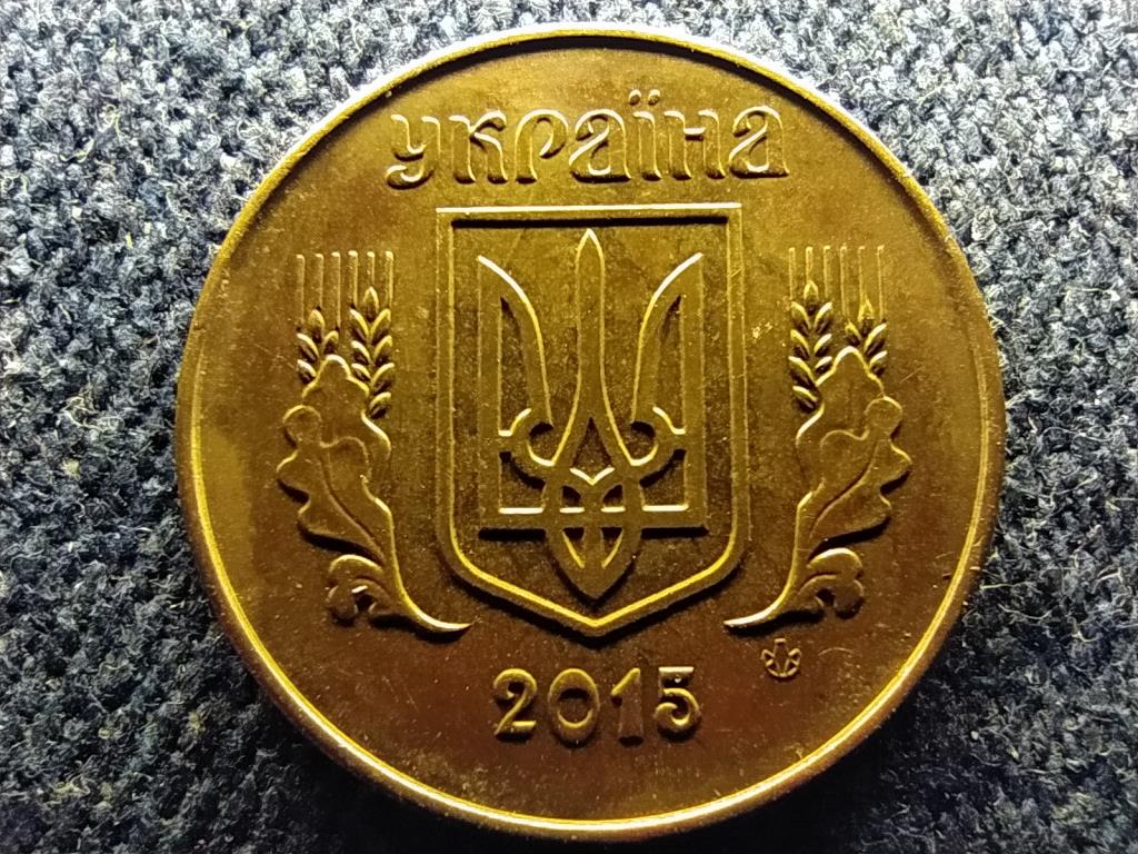 Ukrajna 25 kopijka 2015