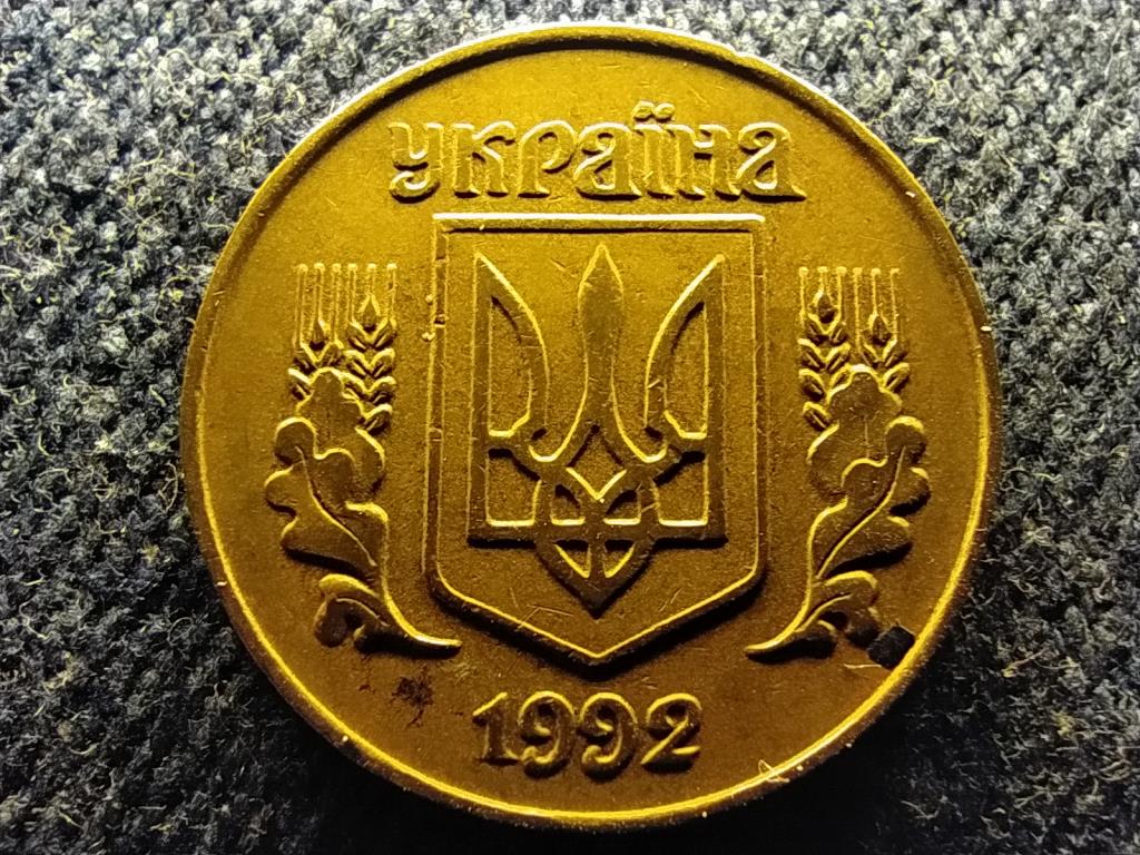 Ukrajna 25 kopijka 1992