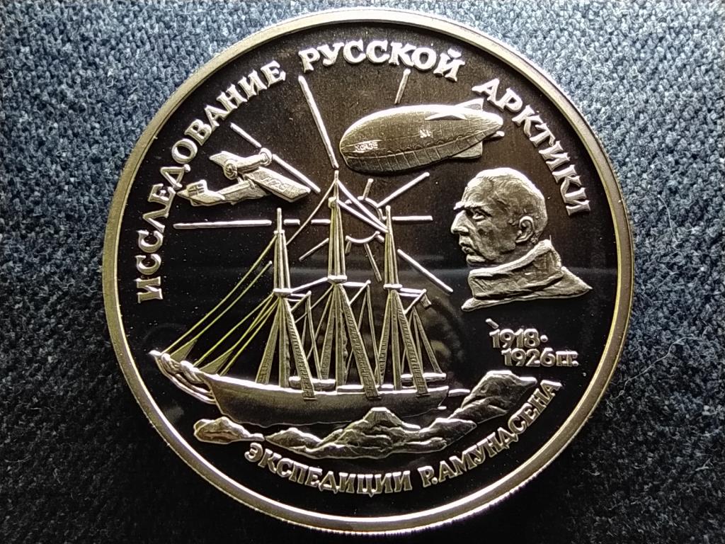 Oroszország Az orosz sarkvidék feltárása .900 ezüst 3 Rubel 1995 ММД PP