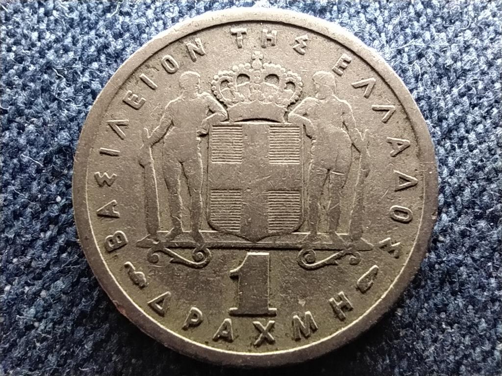 Görögország I. Pál (1947-1964) 1 drachma 1957