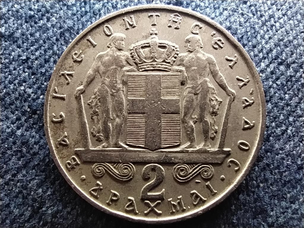 Görögország II. Konstantin (1964-1973) 2 drachma 1967