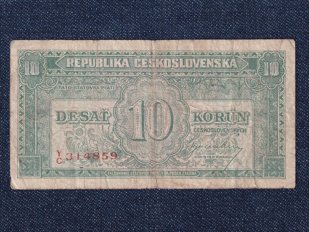 Csehszlovákia 10 Korona bankjegy 1945