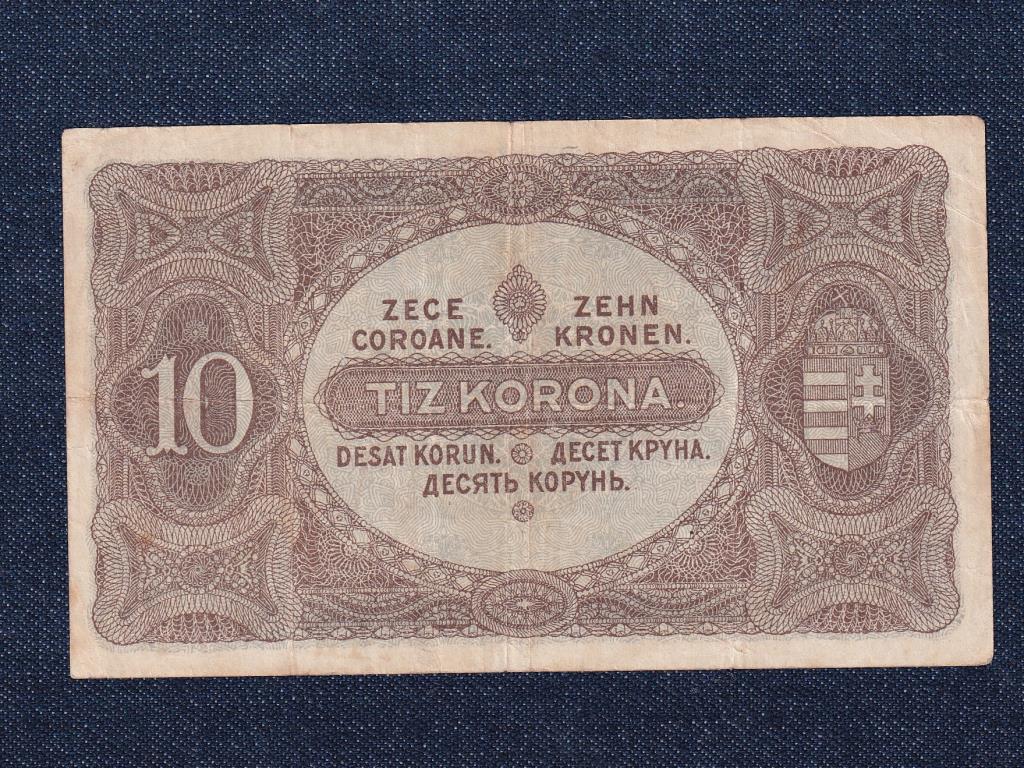 Kis címletű Korona államjegyek 10 Korona bankjegy 1920