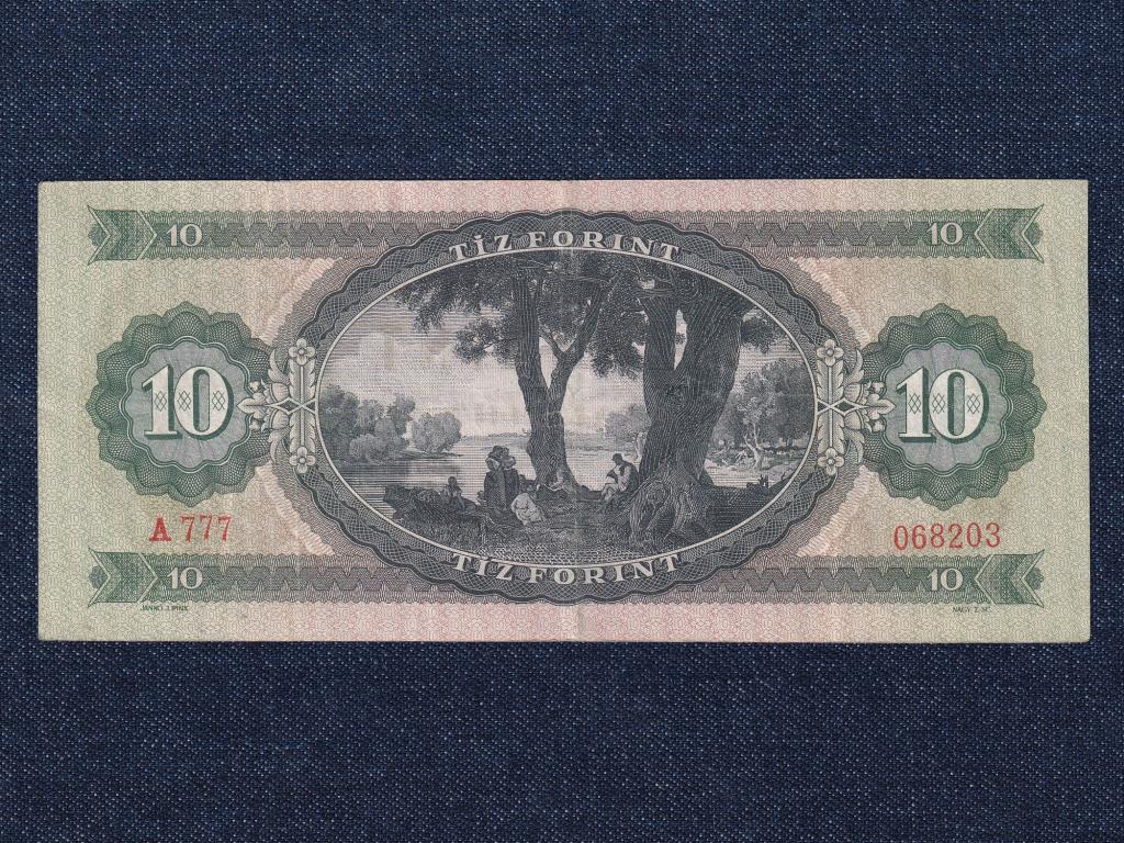 Népköztársaság (1949-1989) 10 Forint bankjegy 1969 A777 Jackpot Sorozatszám!