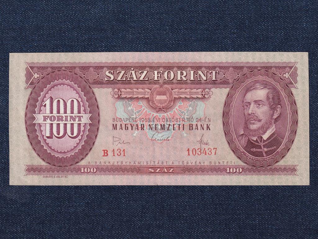 Népköztársaság (1949-1989) 100 Forint bankjegy 1968