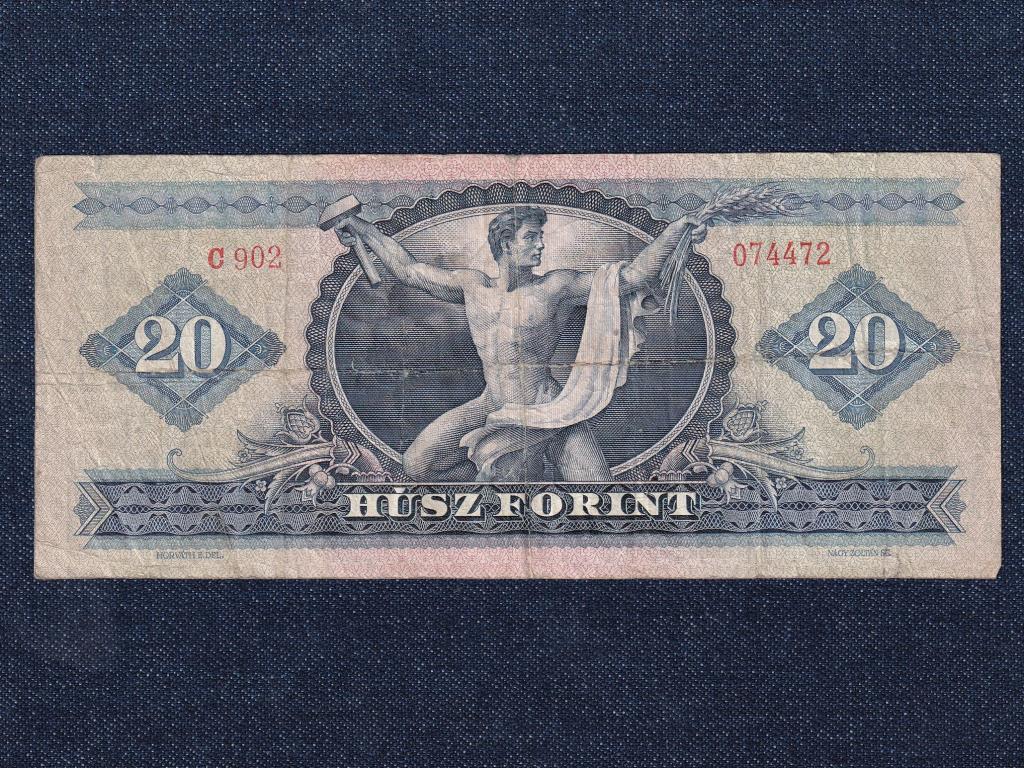 Népköztársaság (1949-1989) 20 Forint bankjegy 1969