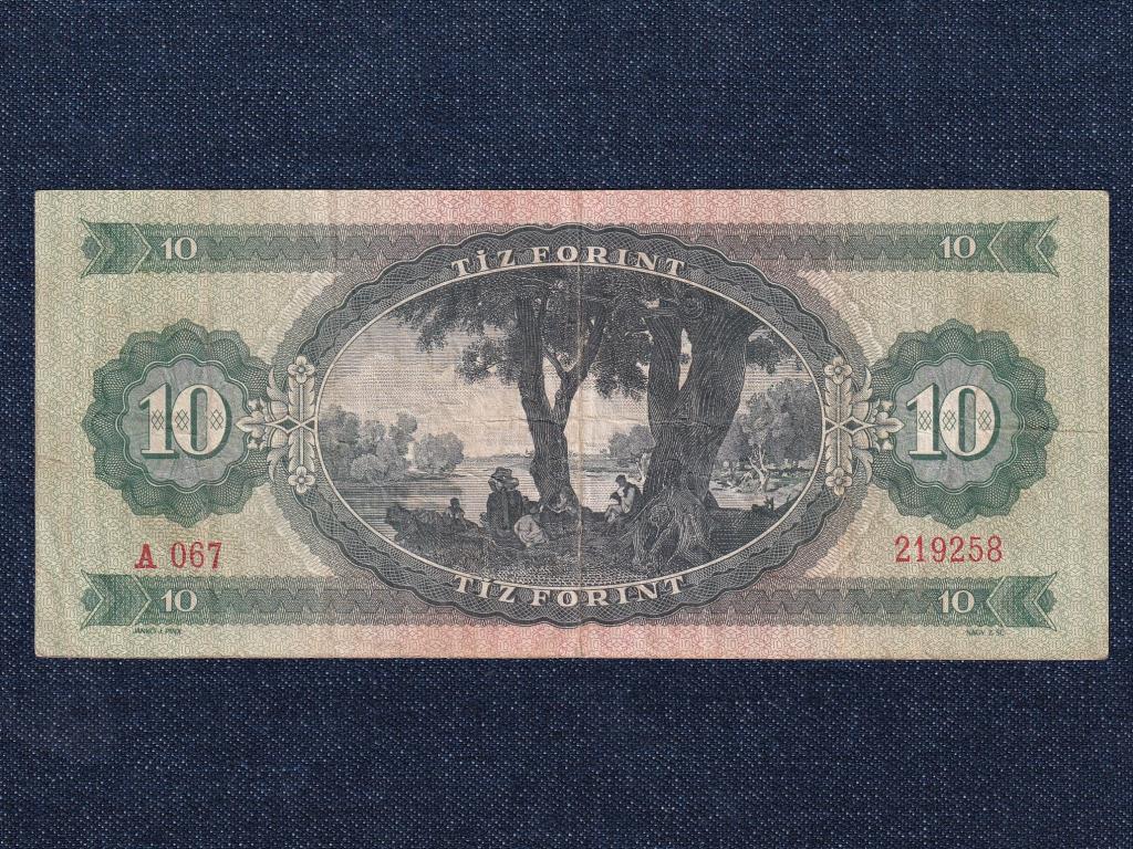 Népköztársaság (1949-1989) 10 Forint bankjegy 1962