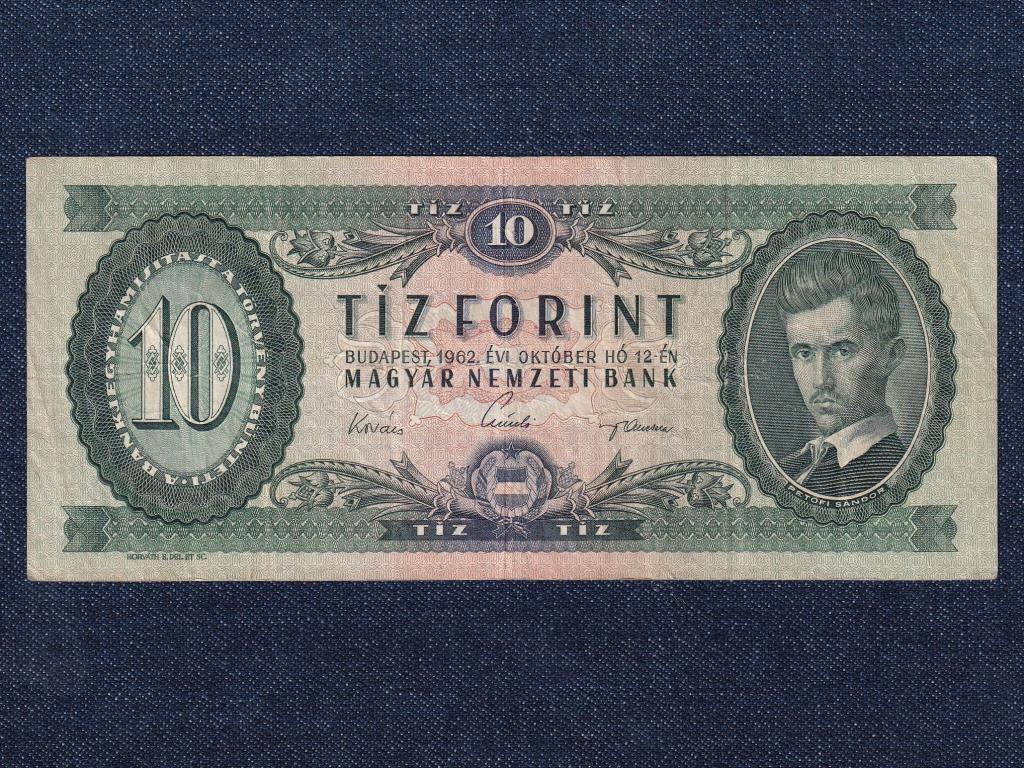 Népköztársaság (1949-1989) 10 Forint bankjegy 1962