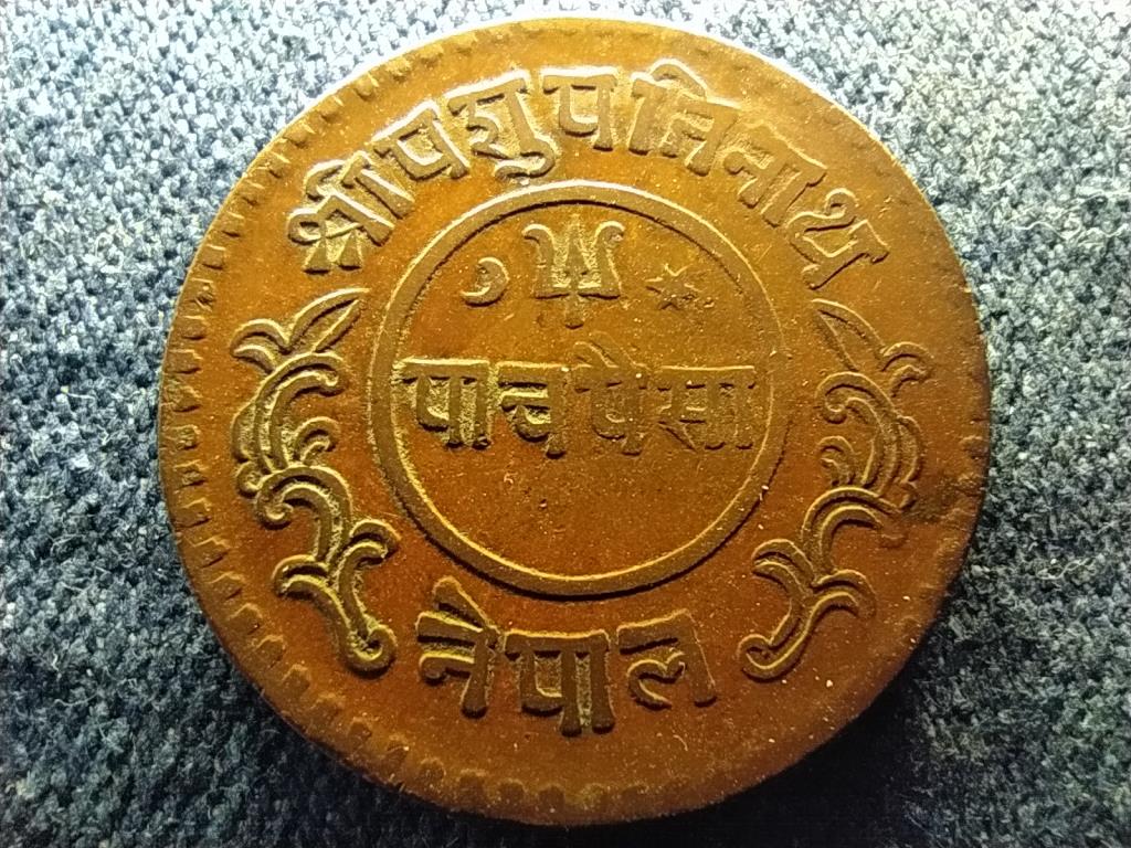 Nepál Tribhuvan (1911-1955) 5 paisa 1938