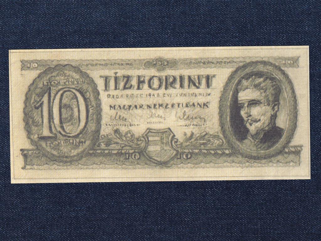 Magyarország Tíz Forint 1946 fantázia bankjegy