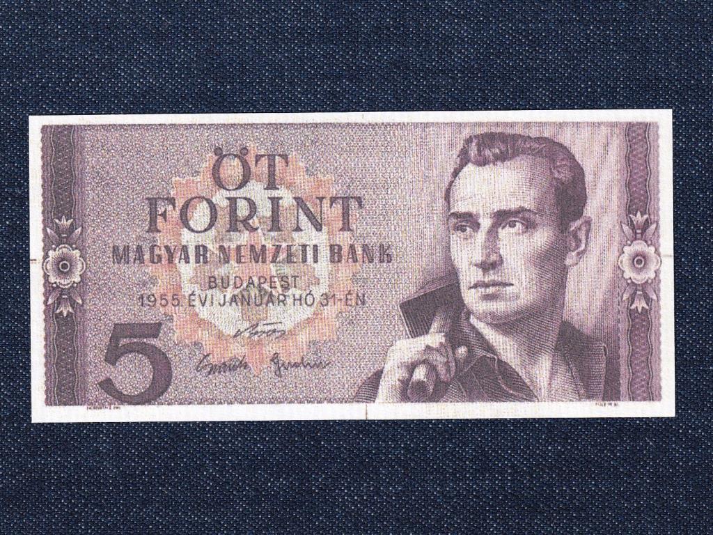 Magyarország Öt Forint 1955 fantázia bankjegy