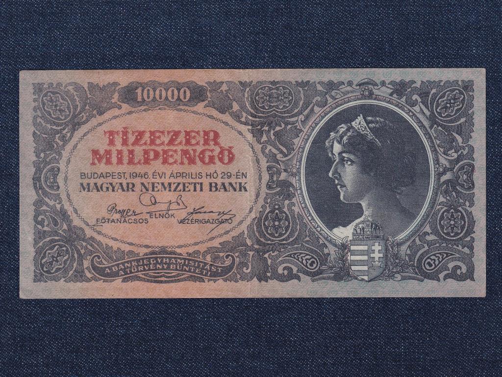 Háború utáni inflációs sorozat (1945-1946) 10000 Milpengő bankjegy 1946