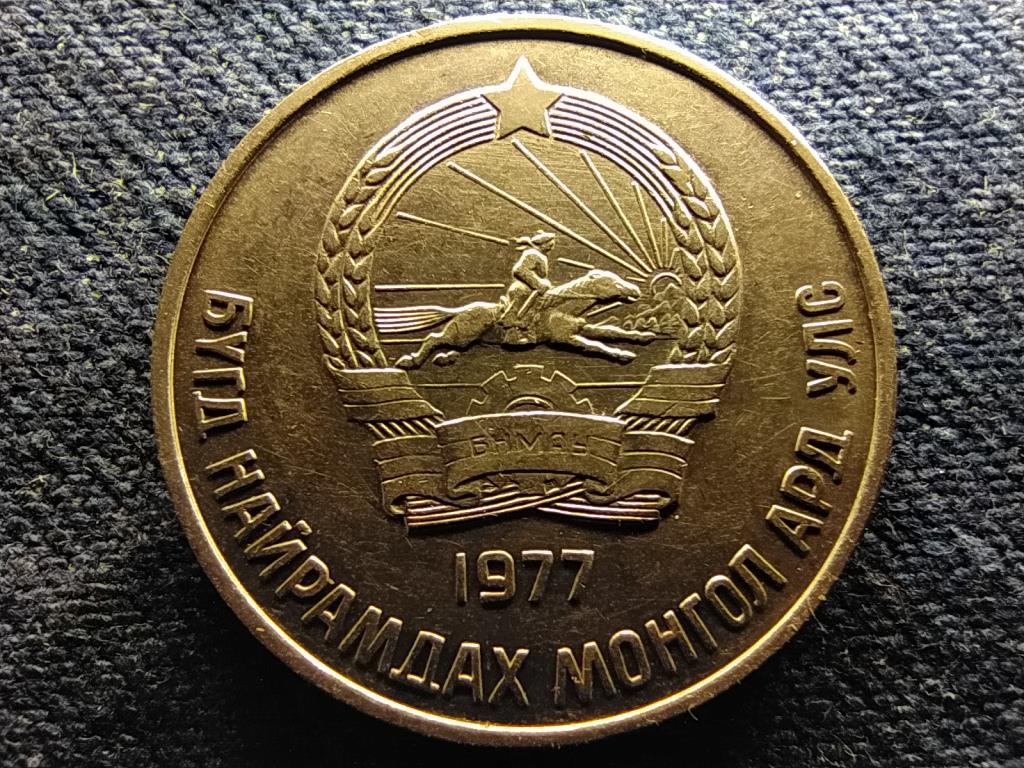 Mongólia 50 möngö 1977