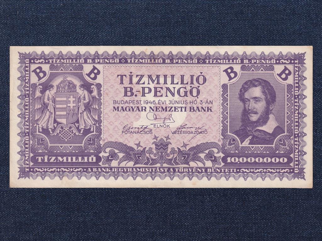 Háború utáni inflációs sorozat (1945-1946) 10 millió B.-pengő bankjegy 1946