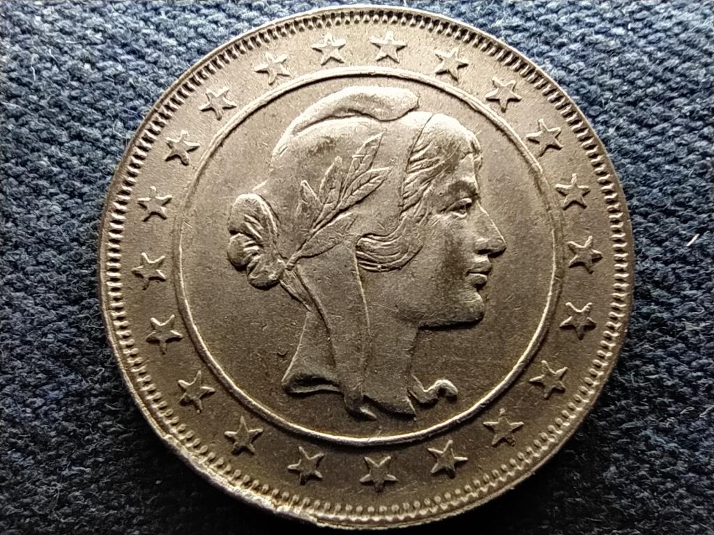 Brazília .500 ezüst 2000 reis 1924
