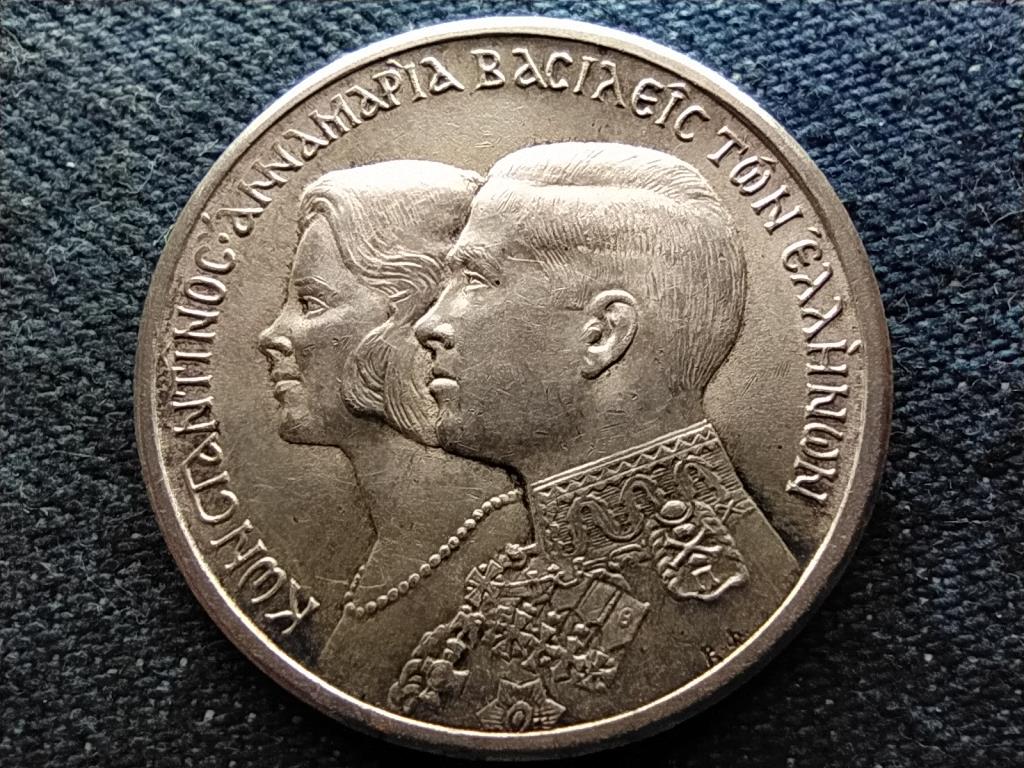 Görögország II. Konstantin és Anna-Mária házasságkötése .835 ezüst 30 drachma 1964