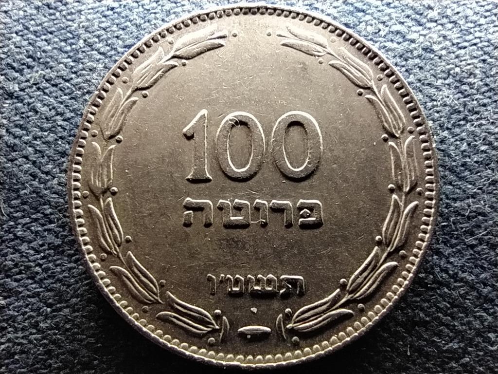 Izrael 100 pruta 1949