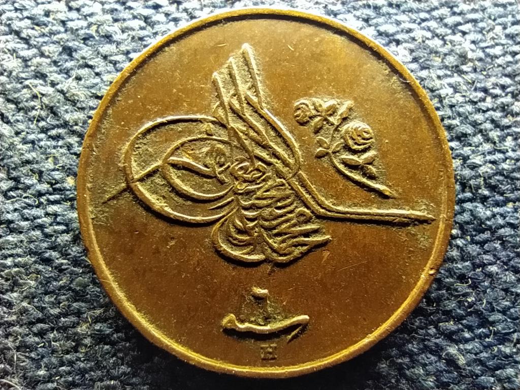 Egyiptom V. Mehmed (1909-1914) 1/40 Qirsh 1914 H