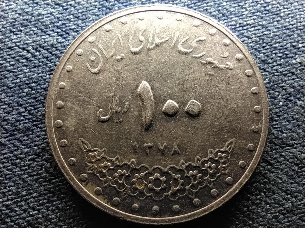 Irán Mohammad Rezā Pahlavī 100 rial 1999