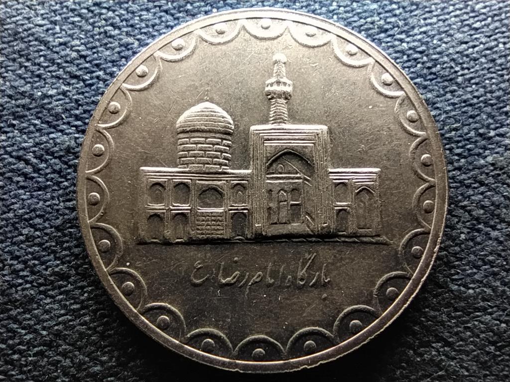 Irán Mohammad Rezā Pahlavī 100 rial 1999