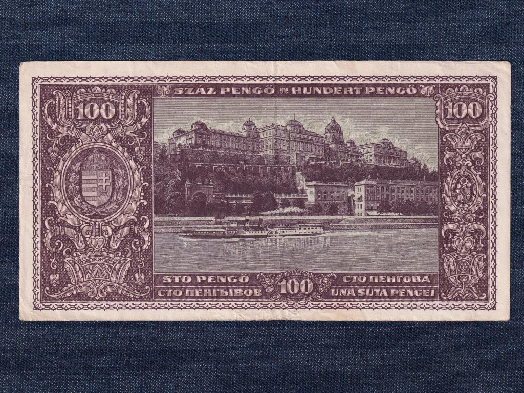 Háború utáni inflációs sorozat (1945-1946) 100 Pengő bankjegy 1945