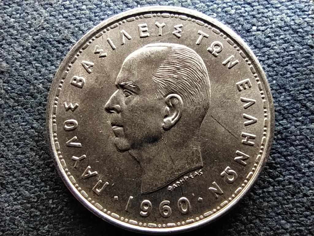 Görögország I. Pál (1947-1964) .835 ezüst 20 drachma 1960