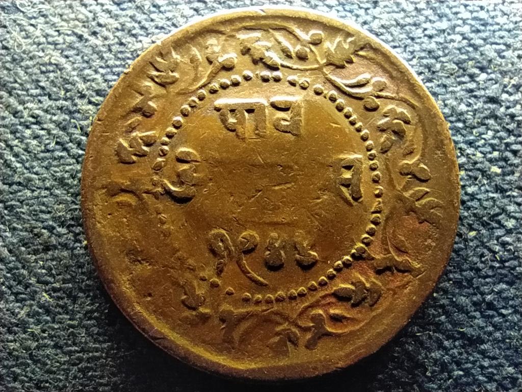 India Indore hercegi állam 1/4 Anna 1887