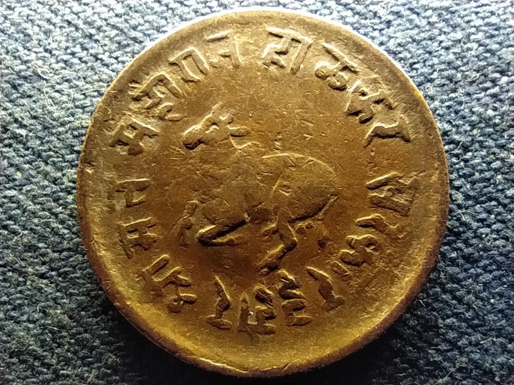 India Indore hercegi állam 1/4 Anna 1887