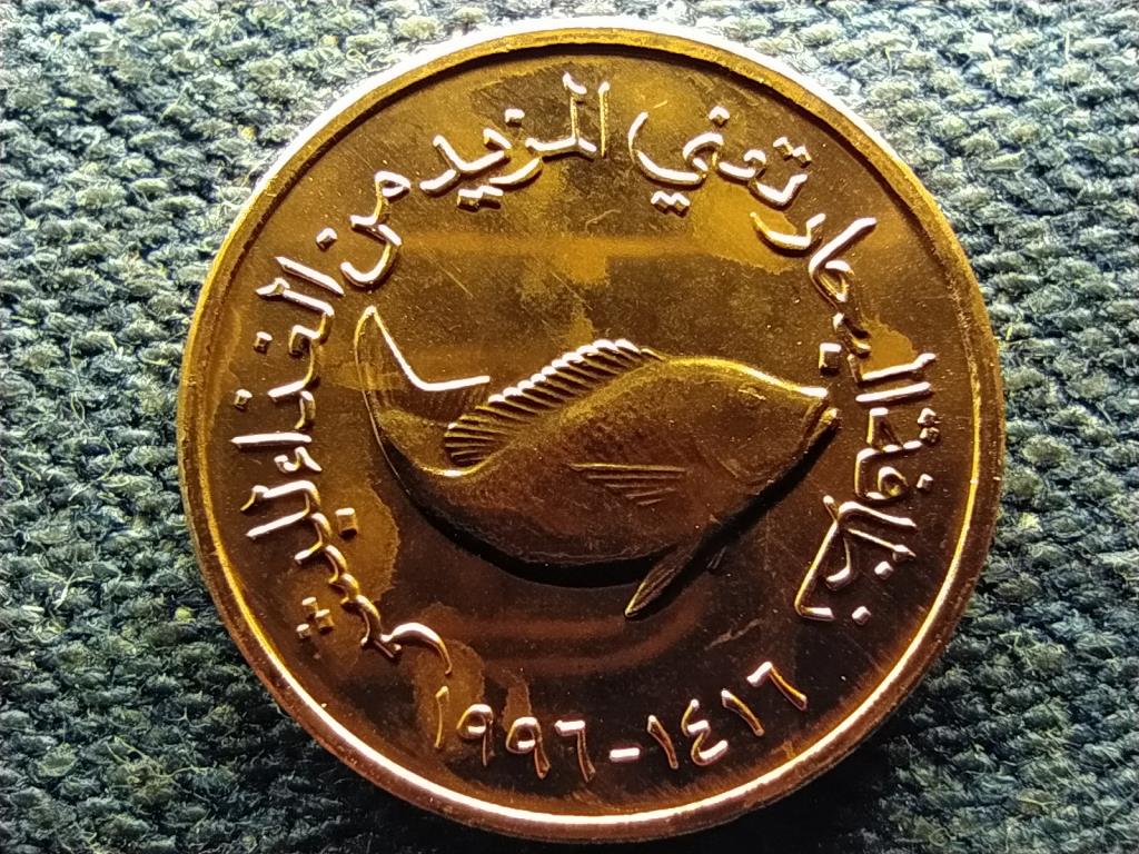 Egyesült Arab Emírségek F.A.O. 5 fils 1996 UNC forgalmi sorból