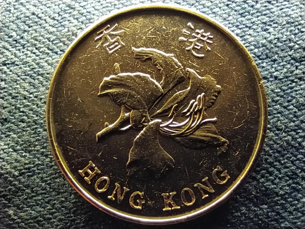 Hongkong 5 Dollár 1993 UNC FORGALMI SORBÓL