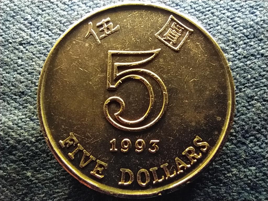 Hongkong 5 Dollár 1993 UNC FORGALMI SORBÓL