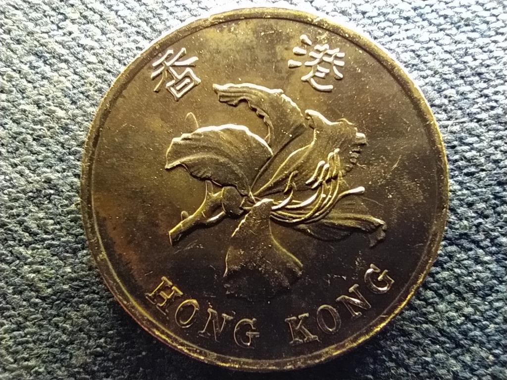 Hongkong 1 Dollár 1998 UNC FORGALMI SORBÓL