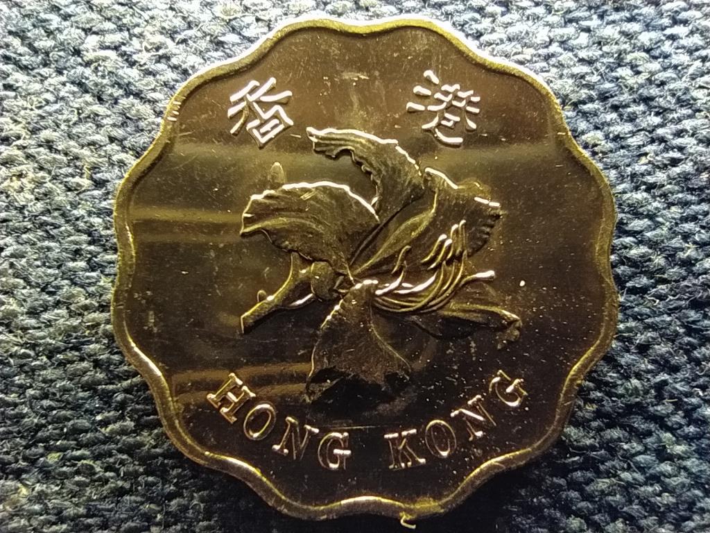 Hongkong 20 cent 1997 UNC FORGALMI SORBÓL