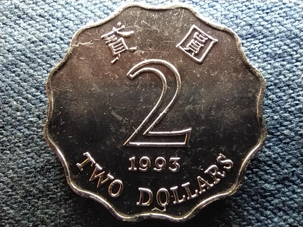 Hongkong 2 Dollár 1993 UNC FORGALMI SORBÓL
