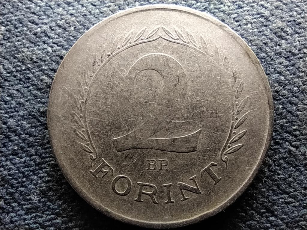 Népköztársaság (1949-1989) 2 Forint 1952 BP