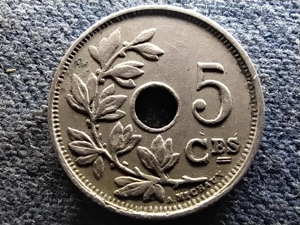 Belgium I. Albert (1909-1934) 5 centime (francia szöveg) 1928