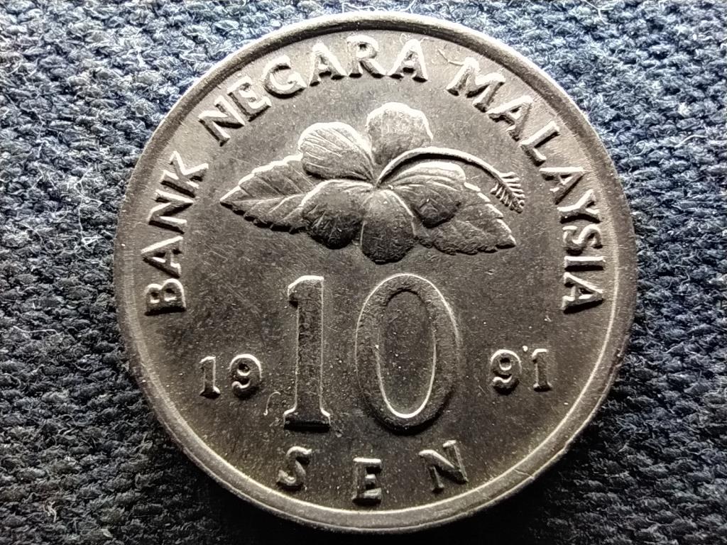 Malajzia Agong 10 sen 1991